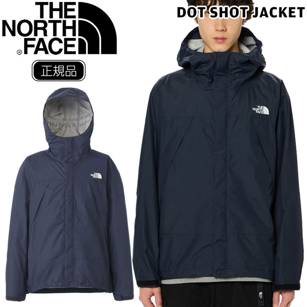 正規品US限定 THE NORTH FACE NEWINGTON JACKET The North Face Newington Down Jacket - Men's - Clothing