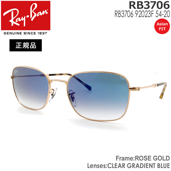 Ray-Ban グレー サングラス スクエア型 Ray-Ban スクエアフレーム サングラス | グレー | FARFETCH JP