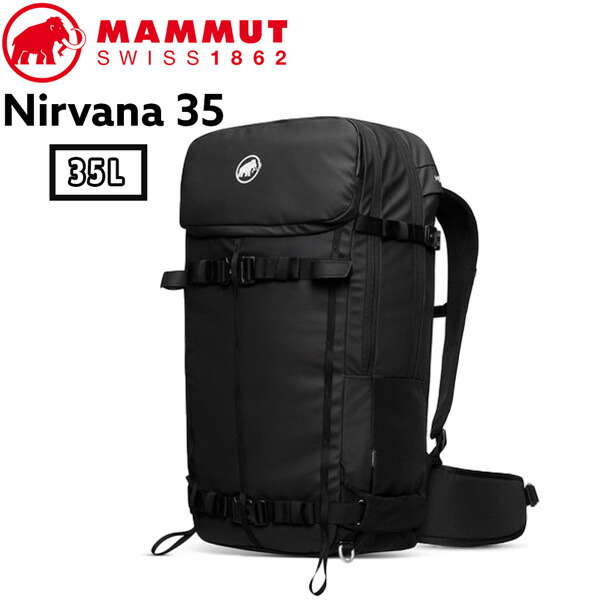楽天市場】MAMMUT マムート NIRVANA35 ニルバナ35 バック