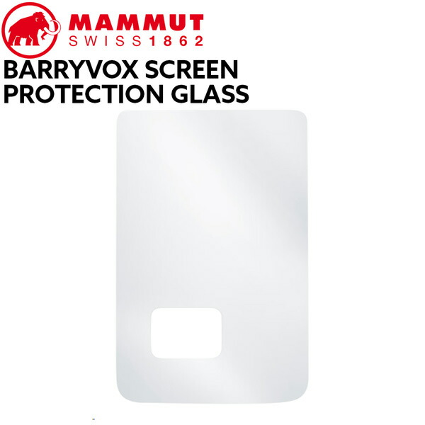 【楽天市場】アバランチ ビーコン MAMMUT マムート BARRYVOX SCREEN PROTECTION GLASS バリボックス