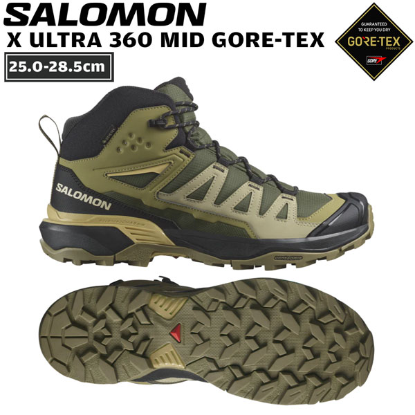 SALOMONEXO II タイツ＆EXO 半袖ジップ テック TEEEXO II TIGHT