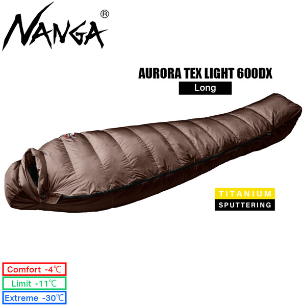 ジャパンブランド 日本正規品 NANGA ナンガ AURORA TEX LIGHT 600DX オーロラテックスライト600D