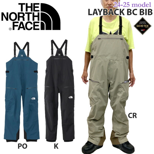 楽天市場】スノーボード ウエア ザノースフェイス THE NORTH FACE LAYBACK RIDE BIB 24-25-PT-TNF : MOVE