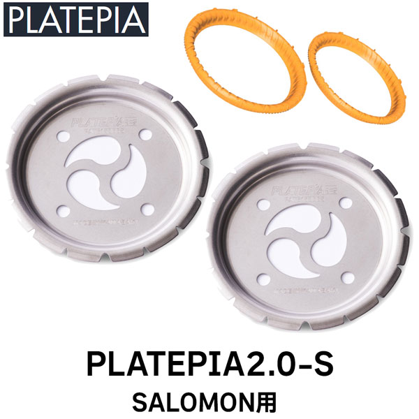 PLATE PIA TITANIUM サロモン　バインディング用　4x4 PLATE PIA TITANIUM サロモン バインディング用 4x4 楽天市場