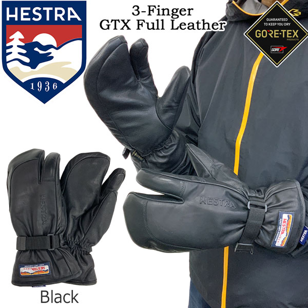 楽天市場】HESTRA【ヘストラ】グローブ3-FINGER FULL LEATHER
