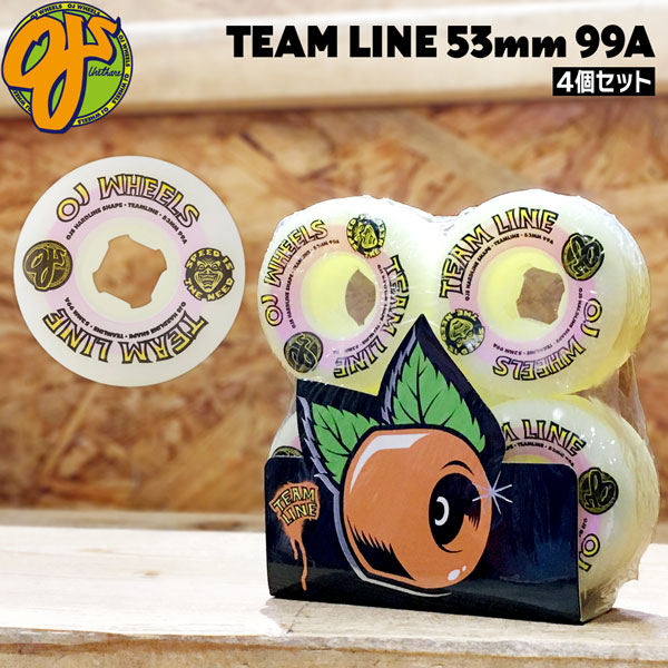 楽天市場】OJ WHEEL オージェー ウィール ELITE HARD LINE 99A 56mm