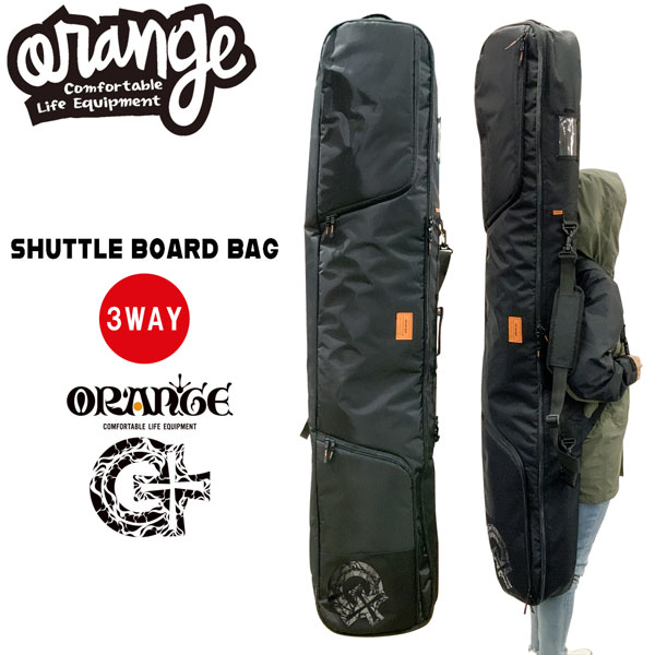 orangeカラフル スノーボードバッグ 160cm 楽天市場】oran'ge オレンジ スノーボード ケース MULTIFUNCTION