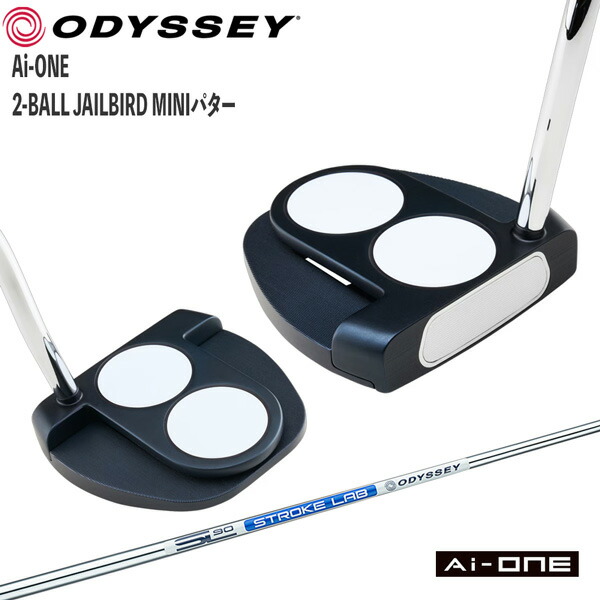 オデッセイ Ai-ONE 2-BALL JAILBIRD MINIパター Ai-ONE 2-Ball Jailbird Mini DB Putter