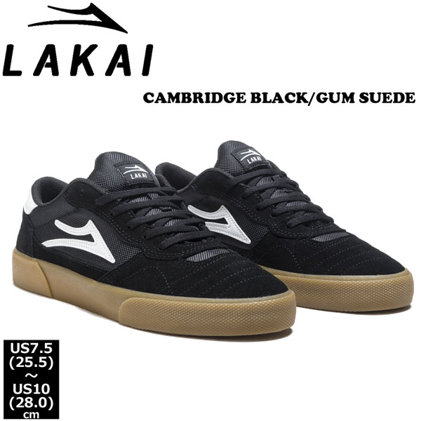 ケンブリッジ大学 滑るシューズ LAKAI ラカイ CAMBRIDGE BLACK/GUM SUEDE SK8 OSLK203110CA