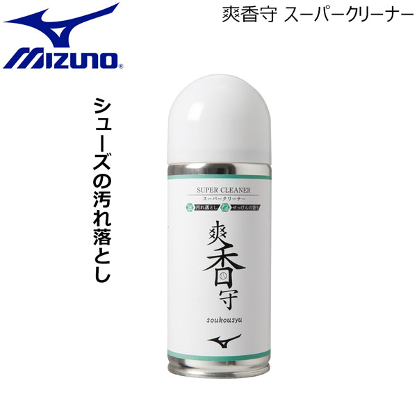 楽天市場】高校野球対応 送料無料 野球 スパイク 一般 ハタケヤマ