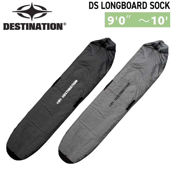 DESTINATION(最終目標) ロングソフトケース ９’０ －１０’０ 波乗り