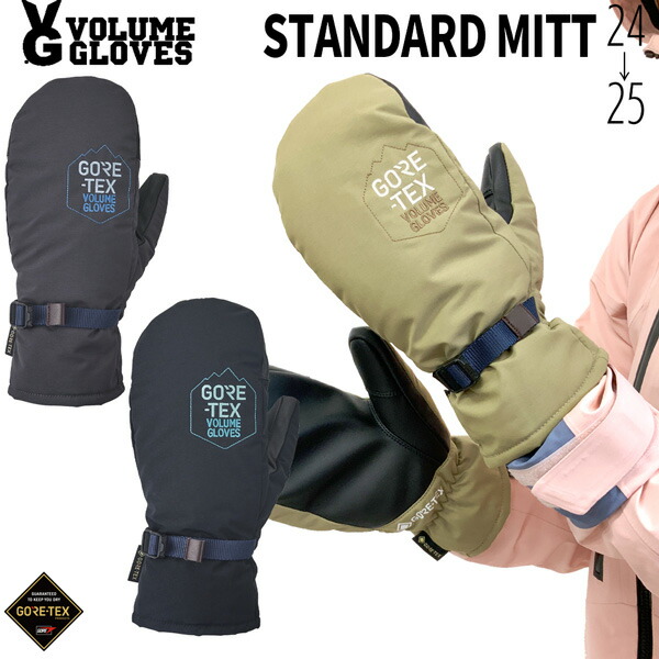 GORE-TEX: VOLUME GLOVES スノーボードグローブ　M ボリュームグローブ VOLUME GLOVES