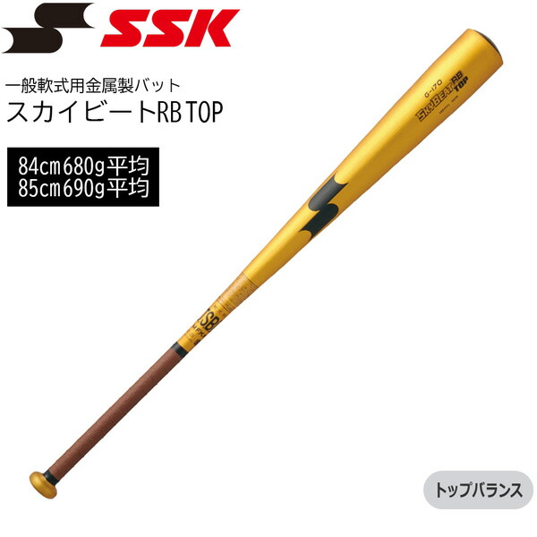 楽天市場】ウイルソン/ウィルソン Wilson ディマリニ DeMARINI