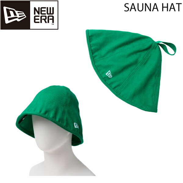 【楽天市場】ニューエラ サウナ ハット NEWERA SAUNA HAT グリーン フェルト生地 メール便配送：MOVE