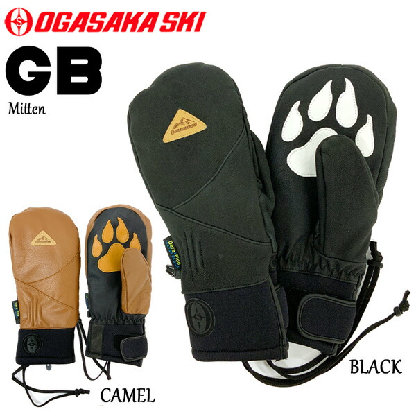 オガサカ/ポケットミット　スキーグローブ グローブ - MSP NET SHOP