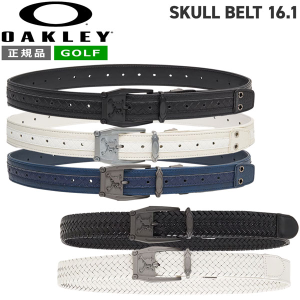 楽天市場】オークリー OAKLEY バックルベルト BUCKLE BELT 17.0
