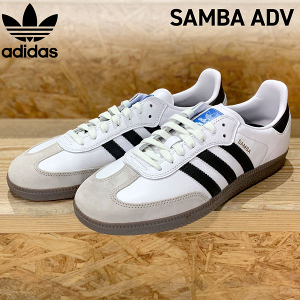 adidas Samba アディダス サンバ 厚底 私のSAMBA、これにしました♡厚底がかわいい【SAMBAE】 | LEE