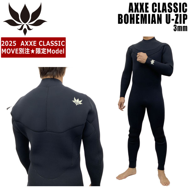 楽天市場】AXXE CLASSIC フルジャージ アックスクラシック MENS
