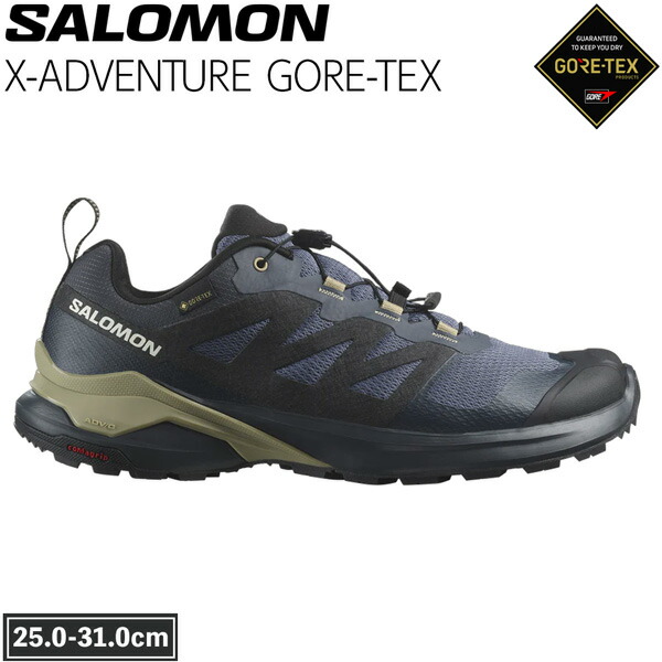 楽天市場】サロモン X-ADVENTURE GTX SALOMON ハイキングシューズ