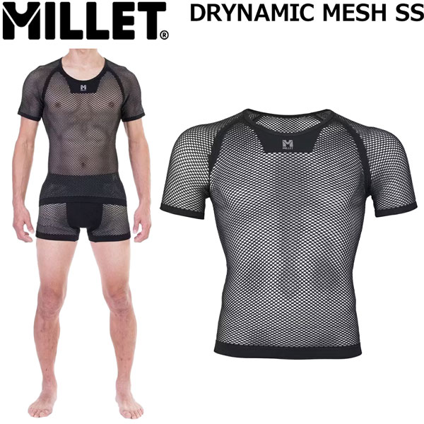 ミレー ドライナミック メッシュ ショートスリーブ MILLET DRYNAMIC MESH SS 登山 トレッキング ランニング ブラック S-M L-XL XXL