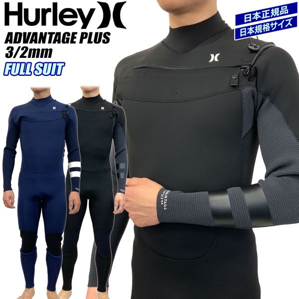 楽天市場】【WOMEN'S】HURLEY ハーレーADVANTAGE PLUS 3/2mm FULL SUIT