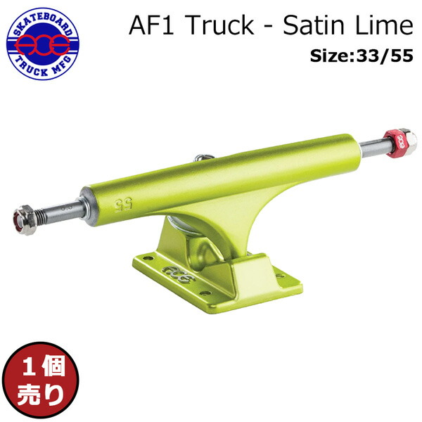 楽天市場】ACE TRUCK エース トラック 33 CLASSIC Hi HIGH SKATE
