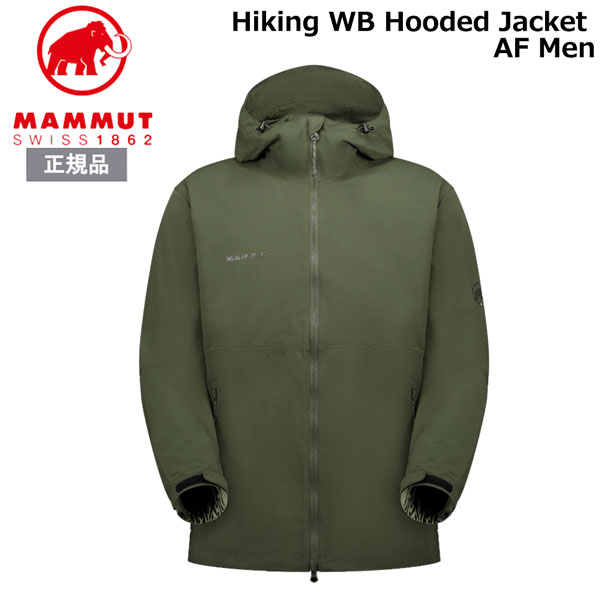 マムート ハイキングウインドブレーカーフーデッドジャケットアジアンフィット MAMMUT HIKING WB HOODED JACKET AF 山登り 上衣 山歩き DARKMARSH EU S EU M EU L