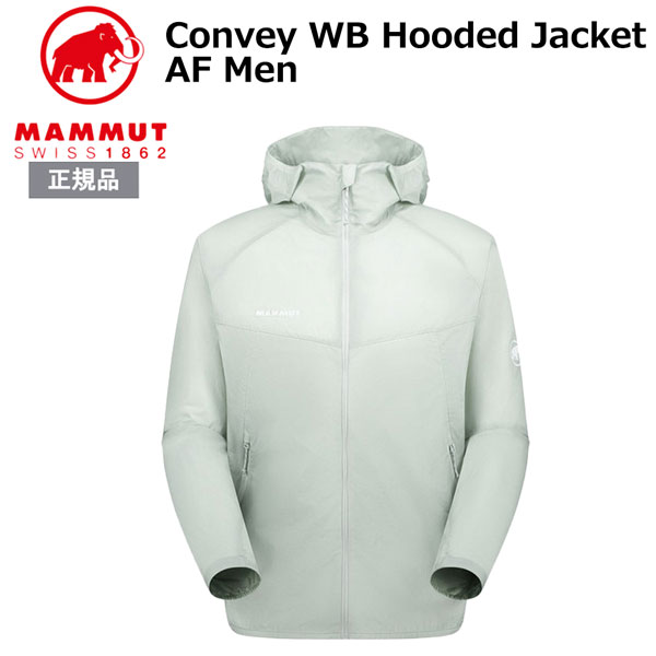 マムート コンベイウインドブレーカーフーデッドジャケットアジアンフィット MAMMUT CONVEY WB HOODED JACKET AF 山登り 上衣 山歩き SILVERSAGE EU S EU M EU L