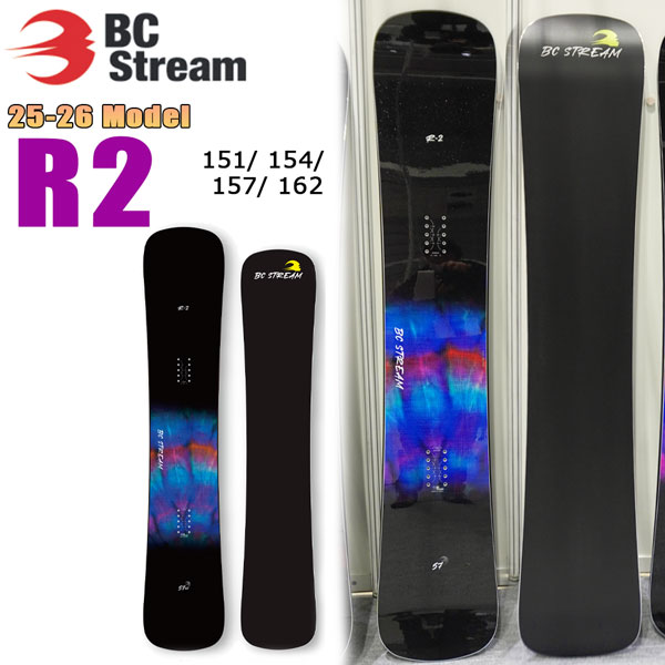 楽天市場】ビーシーストリーム BC STREAM R-2 スノーボード