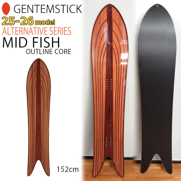 楽天市場】25-26 GENTEMSTICK ゲンテンスティック MID FISH OUTLINE