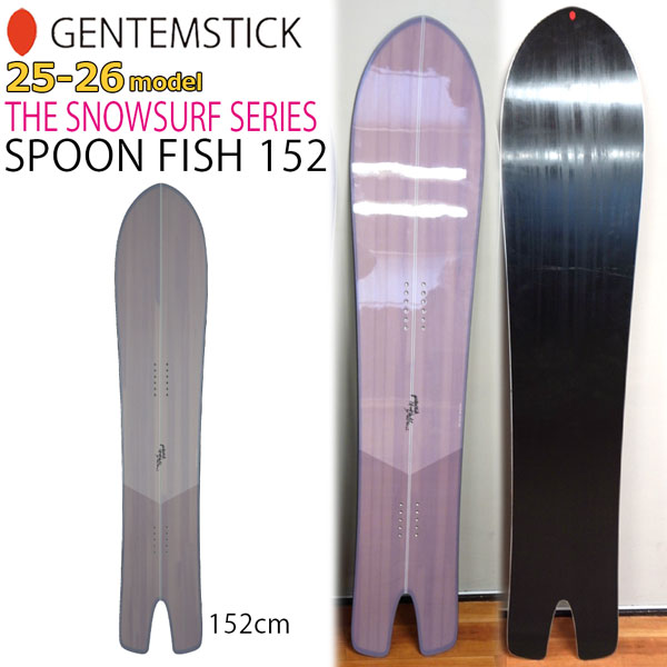 スノーボード gentemstick spoonfish152 23-24 SPOON FISH 152 - GENTEMSTICK Official Web | THE SNOWSURF SHOP