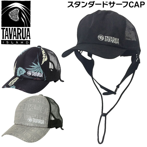 楽天市場】【DAMA SURFBOARDS CAP/White Mesh ダマ サーフボード