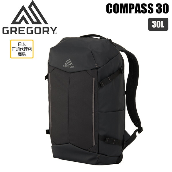 グレゴリー 羅針盤30 全ての存在黒いこと GREGORY 御徒面子 うしろ側容器に並べる 背嚢 通い 通学 トレッキング
