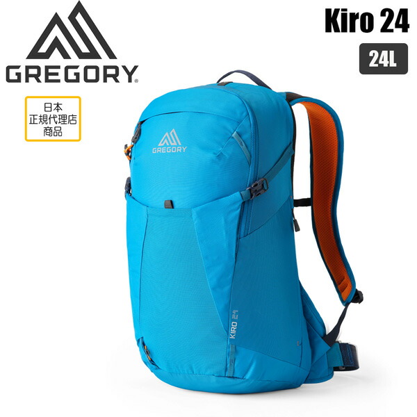 【楽天市場】グレゴリー GREGORY リュック キロ24 レギオンブルー GREGORY バッグ バックパック ザック 登山 トレッキング