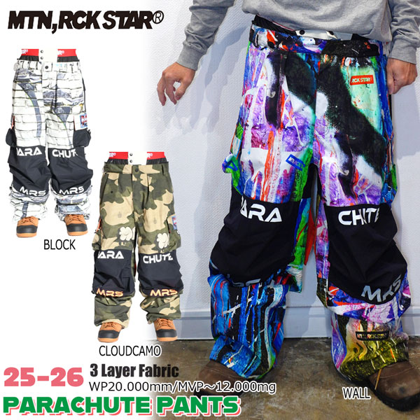 【新品未開封】マウンテンロックスター SIDEZIP PANTS 新品未開封】マウンテンロックスター SIDEZIP PANTS