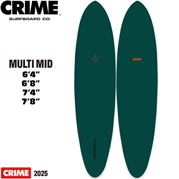 クライム マルチミッド 25 CRIME MULTI MID FOREST 2+1 シングル+FCS2 スタビライザー サーフボード ミッドレングス ファンボード