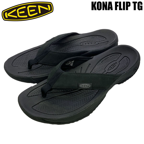 キーン サンダル KEEN KONA FLIP TG M-BLACK/STEEL GREY コナ フリップ 日本置き目品 KN1029144 サンダル-靴