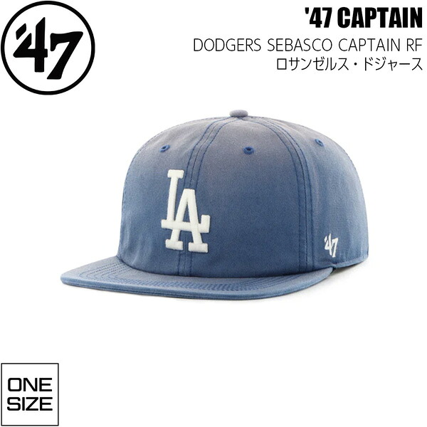 47Brand キャップ キャプテン ロサンゼルス・ドジャース リラックス SEBASCO ティンバーブルー 帽子