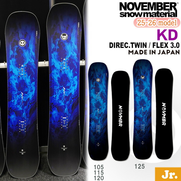 楽天市場】25-26 ノーベンバー ケーディ NOVEMBER KD スノーボード 板
