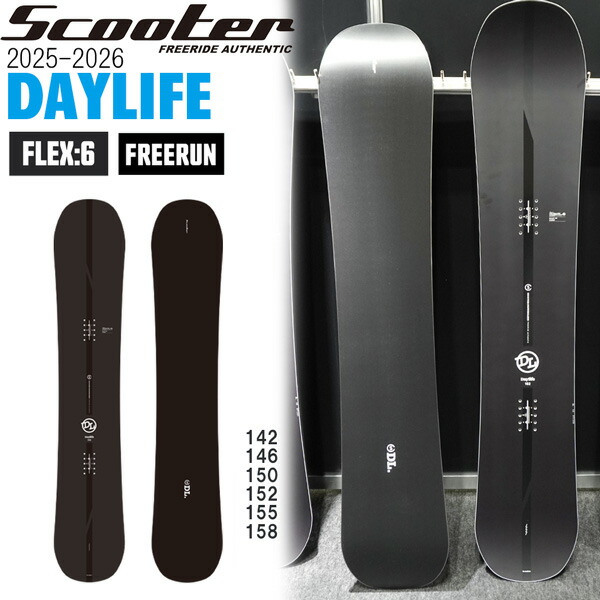 Scooter DAYLIFE MACHS 156cm スノーボード 楽天市場】送料無料 スノーボード 板 Scooter スクーター