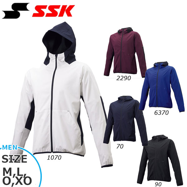 楽天市場】野球 パーカー 大人 SSK エスエスケイ proedge