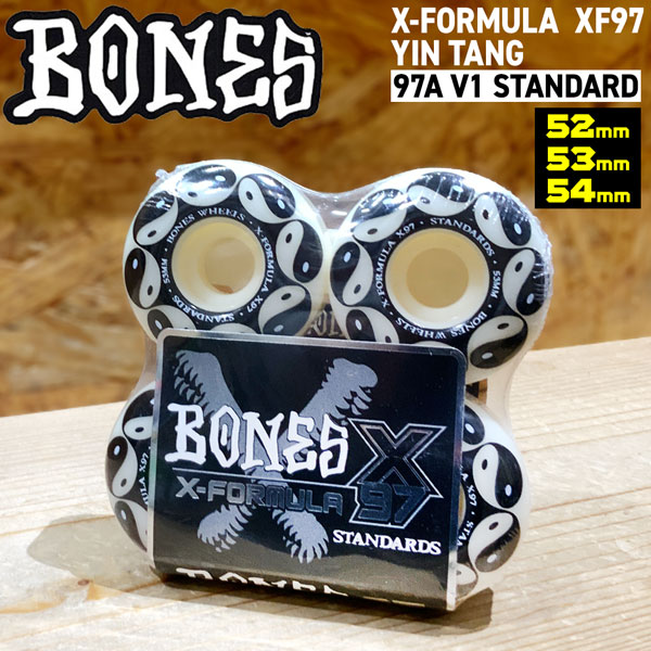 ボーンズ ウィール BONES WHEELS X-FORMULA XF97 YIN TANG 97A V1 STANDARD 4個set スケボー