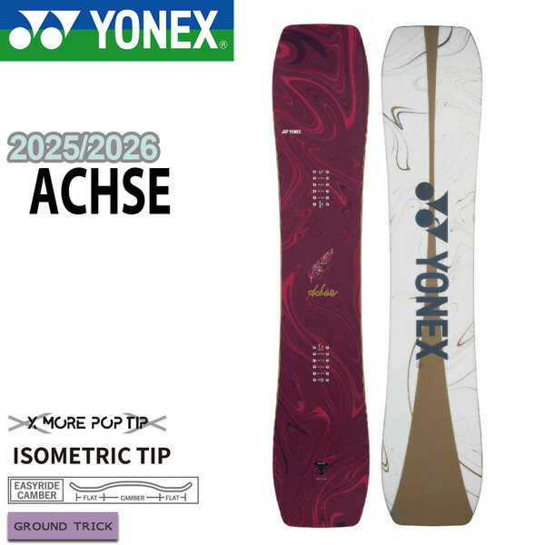 楽天市場】【予約】 25-26 ヨネックス アクセ YONEX ACHSE