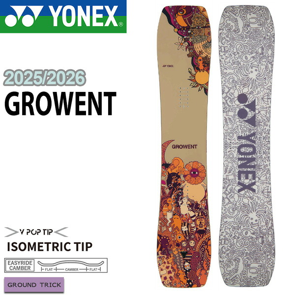 スノーボード YONEX growent 151 楽天市場】25-26 YONEX ヨネックス スノーボード 板 グラトリ