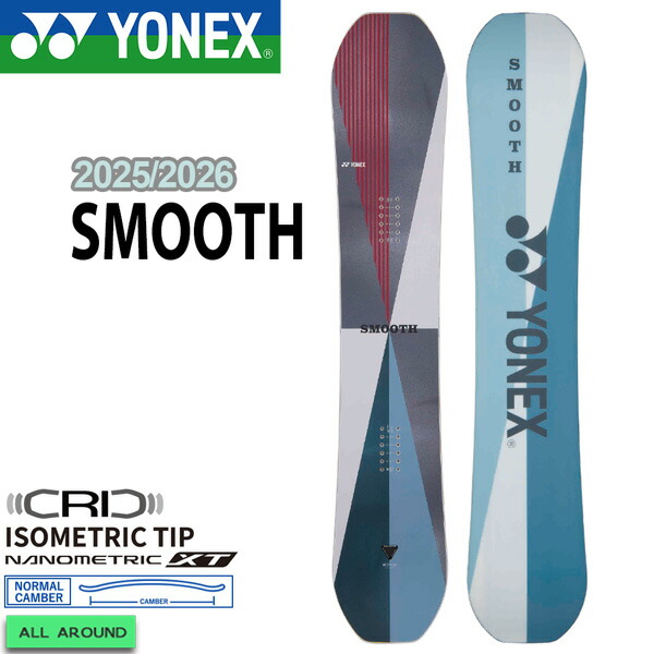 22-23 YONEX/ヨネックス SMOOTH スムース(154cm) 楽天市場】25-26 YONEX SMOOTH ヨネックス スムース スノーボード 板