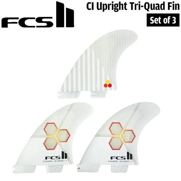 FCS2 フィン FCS II CI UPRIGHT PC WHITE/FLAME TRI RETAIL FINS アルメリック 3枚set トライフィン サーフィン フィン