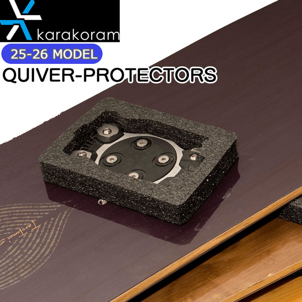 楽天市場】KARAKORAM QUIVER PROTECTORS カラコラム クイーバー