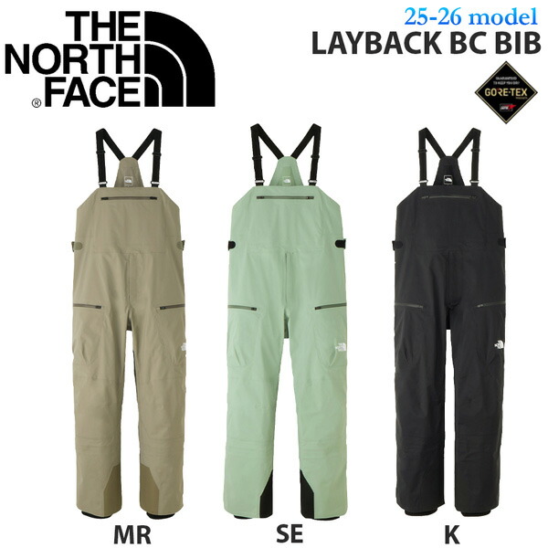 THE NORTH FACEノースフェイス スノーボード、スキーパンツ黒 M 楽天市場】north face スキー パンツの通販