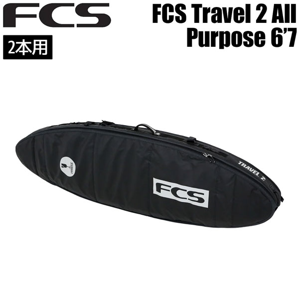 サーフィン・ボディボード FCS TRAVEL 2 ALL PURPOSE 6'7\