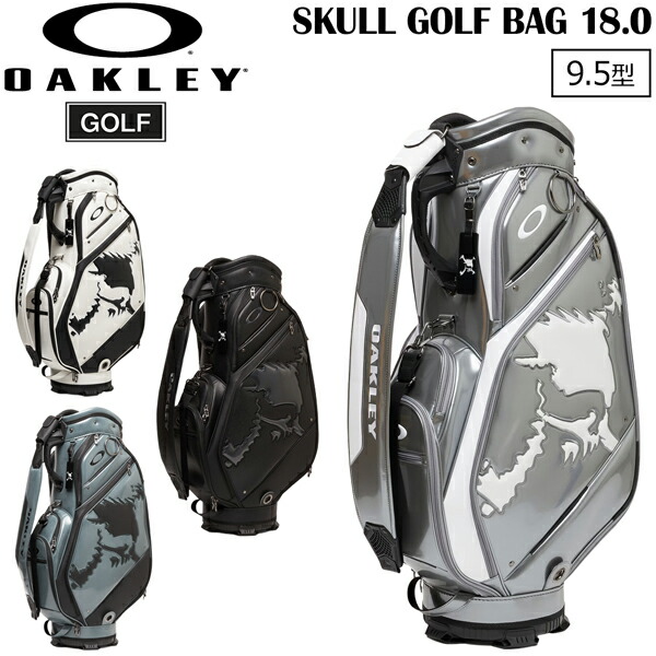 楽天市場】OAKLEY オークリー SKULL GOLF BAG 15.0 スカル